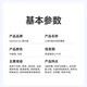Submarine glass glue waterproof and mildew-proof sealing glue toilet bathtub stove edge sealing glue 12 times grade 0 anti-mold environmentally friendly edge collecting glue FM680-310A transparent 310ml