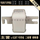 克莱斯曼全新原装现货熔断器170M6165 170M6166 170M6167 170M6168 170M6810