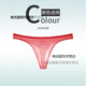 Z thong sexy men's underwear men's large size underwear ice silk cool light and traceless space capsule bag sexy red 1 pack M