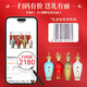 Wuliang Luzhou Wuliangye General Factory Zodiac Commemorative Liquor Luzhou Liquor Collection One-year-old New Year's Gift High-end Gift Box 52 Degrees 500mL 4 Bottles Jiachen Year of the Dragon