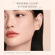 Mao Geping Xingyao Lock Makeup Oil Skin Air Cushion 701 Fair Color 14g+14g Liquid Foundation Concealer Oil Control BB Cream Birthday Gift for Women