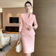 Baiyan high-end suit jacket female broadcast host lecturer work clothes fashionable temperament socialite professional wear formal wear light luxury apricot long-sleeved suit + skirt XL