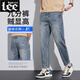 Lee DPRRE2025 NEUE NEIN-Punkte-Jeans-Männer Sommer Dünne Männer leicht lose geradlinige Männer Retro Elastichosen Trendy 829 Peacock Blue [Sommer] [Boutique-Produkt Dünnmodell 32 (Taillenumfang 2 Fuß 5)