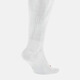 Nike NIKE basic long white non-slip wear-resistant breathable football socks SX4120-101 M (24-26cm)