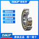 SKF斯凯孚轴承高速6200 6201 6202 6203 6204 6205 6206-2Z 2RS1/C3 6200-2Z【金属密封】原装正品