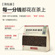Xiaoguan Tea Garden [Massageverkauf] Yunnan Menghai Pu'er Tea (reifer Tee) Loous Tea 250 Gramm Tee -Getränk selbst