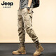 JEEP SPIRIT2024新款休闲裤男士春秋季美式加绒束脚裤山系多口袋工装长裤子 679卡其 28（建议100-110斤）