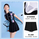 
Huili one-piece swimsuit women conservative hot spring short-sleeved swimsuit women's swimming pool sportswear 14107H black swimsuit + swimming cap + swimming goggles L (recommended weight 95-110Jin [Jin equals 0.5 kg])