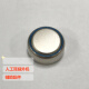 Cochlear Power One P675 Zinc-Air Batteries [60 per box] Cochlear Implant/Hearing Aid Accessories