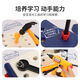 Children's tool box set baby simulation repair tool electric drill screwdriver repair play house toys men [57 pieces set] Tool table + electric drill + tool 16 pieces