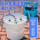 aolalbom奥莱邦农药开瓶器电动高压洗瓶器冲洗机无人机飞防植保兑药神器 四头盘龙支架+智能双泵A826