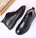 Prodigal son gossiping cotton shoes men winter plus velvet thickened warm men's shoes genuine leather casual high-top leather shoes middle-aged and elderly dad snow boots 9877 black regular version 38 240mm