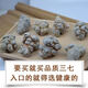 Panax notoginseng, authentic Yunnan Wenshan Chun Panax notoginseng, wild Chinese herbal medicine Tianqi, special grade slip-tall slimming slimming slimming 500 grams, each Jin[Jin is equal to 0.5 kg] 14 slip-tall slimming slimming slimming slimming slimming slimming slimming slimming slimming slimming slimming slimming slimming slimming slimming slimming slimming slimming slimming slimming slimming slimming slimming slimming slimming slimming slimming slimming slimming slimming slimming slimming slimming slimming slimming s