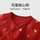 优奇新生儿大红色连体衣婴儿哈衣春秋纯棉初生和尚服爬服男女宝宝内衣