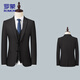 Romon suit suit men's business suit professional formal suit groom groomsmen wedding dress jacket black 2XL