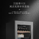 Haier's ready-made, zero-distance embedded high-end ice bar 251-liter air-cooled frost-free three-temperature zone ice bar high-end office refrigerator wine cabinet red wine tea preservation cabinet Boca Gray 251-liter dual-temperature zone丨original flat embedded