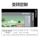 
Three-color cat simple healing mouse pad super large cute cartoon animation laptop keyboard office desktop pad can be customized high-value thickened lock edge anti-slip 12053 Landscape Dream 60 cm x 30 cm x 2 mm