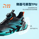 ANTA Children's Sports Shoes Men's Big Children's Shoes 2025 Spring New Leather Windproof Knob Button Cushioning Bow Speed ​​Running Shoes Black/Fluorescent Aqua-2 Size 33