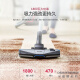 Aspiradora de Philips (Philips) para el hogar pequeño poderoso potente alta potencia FC9735 mini aspirador de aspiradora tienda de portátiles de metal rojo