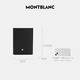 Montblanc (MONTBLANC) wallet card holder cow leather card holder business card holder black gift for boyfriend New Year's gift