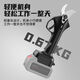 XMSJLM修枝剪果树树枝剪电剪刀户外快速无线电动园林剪 JZQ-6624vh