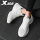 Zapatos de hombre xtep zapatos deportivos para hombres malla de verano para hombres suaves calzado transpirable a través del country ida