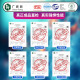 肖师傅适配东风风神AX7空调滤芯+空气滤芯套装原厂升级活性炭汽车空气格 风神AX719-21款【国六-1.6T】