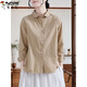 Woodpecker (TUCANO) pure cotton shirt for women spring and autumn new fashionable niche design sense cotton linen long sleeve large size loose casual shirt 829 pink L