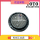 Faucet d'origine Spitbbler Bubbler Buzzle Sortie 334334-12052 Buse à broche unique D2D052YV1