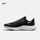 Nike (Nike) Chaussures masculines Spring and Automne Mesh Breathable Ressemblé Sports Chaussures Ins Trendy Fashion Casual Chores Black Low Top Chaussures Da1105-006 / Été Breathable / Quest 44