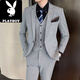 Playboy (PLAYBOY) men's suit suit Korean version slim fit groom wedding formal dress casual British iron-free suit jacket 1818 light gray suit + pants + vest XL recommended 120-135 Jin Jin equals 0.5 kg
