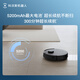 ECOVACS sweeping robot N20PRO sweeping and mopping all-in-one smart home vacuum cleaner laser navigation planning fully automatic washing and scrubbing all-in-one machine DKX55