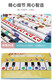 E-Book für Smart Fish Children's E-Book früh unterrichten Kinder chinesischer und englischer Fingerspitzen-Lesen Baby Hörbuch Lernmaschine Soundbuch Big Book-Light Luxury Edition-USB-Ladevorgang mit 39-Face-Bemaling