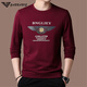 Qi Armania brand men's long-sleeved T-shirt men's round neck cotton sweatshirt versatile casual top 1105-Black M 165[suitable for 90-120Jin[Jin equals 0.5 kg]]