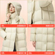 Meili City Down Jacket Women's Ultra-Light Puff Goose Down Jacket Long Jacket Women's Thickened Top Women 6051