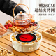 Yipot tea stove tea making set electric ceramic stove tea making equipment health indoor imitation charcoal fire smokeless gathering oven annual party gift