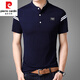 Pierre Cardin Camiseta de manga corta Collar de pie para hombres Camiseta de mediana edad de mediana edad de mediana edad de tamaño grande y camisa a media manga de verano Traje de papá 826/Black XL 180