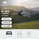 
DJI DJI DJI drone Mini 4 Pro all-round mini aerial photography machine entry-level high-definition professional remote-controlled drone Mini 4 Pro screen flying suit Official standard new genuine product One fake one compensation three