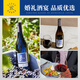 拉菲（LAFITE）奥希耶黑鸢红葡萄酒 750ml单支装 法国原瓶进口红酒 山姆在售
