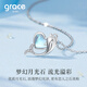 Grace GirlPT950 Platinum Necklace Dolphin Heart Platinum Pendant Practical Birthday Gift for Girlfriend and Wife Dolphin Heart Platinum Necklace