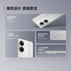 小米 REDMI Turbo 4 国家补贴 天玑 8400-Ultra IP68 防水 16GB+512GB 浅海青 5G手机