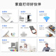 Lenovo Xiaoxin Whale CM407 Haushaltsdrucker Farbe Inkjet Copy Scanner All-in-One Student Paper Work Arbeit Inkinaler Drucker