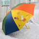 
Paradise Umbrella Children Straight Pole Umbrella Student Umbrella Kindergarten Baby Umbrella Rainbow Umbrella Ice Cream Handle Student Umbrella Semi-automatic 13077E Happy Rainbow-(Bunny) 8 Bone 53cmX8 Bone [Straight Pole Umbrella]