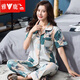 
Yalu cotton pajamas for women in summer short-sleeved trousers set thin half-sleeved large-size home clothing KZ9901 set* 2XL size [suitable for 140-160Jin [Jin equals 0.5 kg] wear]