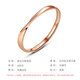 Chipan 18k gold Möbius ring plain ring couple ring 750 color gold rose gold tail ring pair of rings for men and women 18k rose gold women's ring (adjustable)