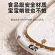妙馨思婴儿感温洗澡盆新生儿童宝宝可折叠浴盆躺托洗浴盆泡澡桶0-3岁