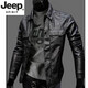 JEEP SPIRIT2025春秋新款男士皮衣外套帅气修身短款翻领PU机车韩版轻便皮夹克 棕色外套 (建议125-145斤) XL