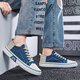 Zapatos de lienzo de changxiang huili zapatos para hombres deportes de primavera y zapatos casuales de skate trabaja y trabajan zapatos casuales zapatos de gran tamaño azul 39