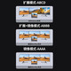 绿联（UGREEN）TypeC转DP双向互转拓展坞多屏直播配件dp vga连接线 4屏异显 DP拓展坞 千兆网络拓展坞 CM639 9合1 4屏异显 DP拓展坞15602