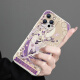 
Ruihuan Baixiadie mobile phone case Apple 16 Huawei mate70 collapsed Star Dome Railway iPhone 15 promax collapsed 60 star iron Xiaomi 14 game peripheral OPPO 2D vivo GUU9227 Xiabutan-Frosted Angel Eyes-Black Huawei Mate70Pro